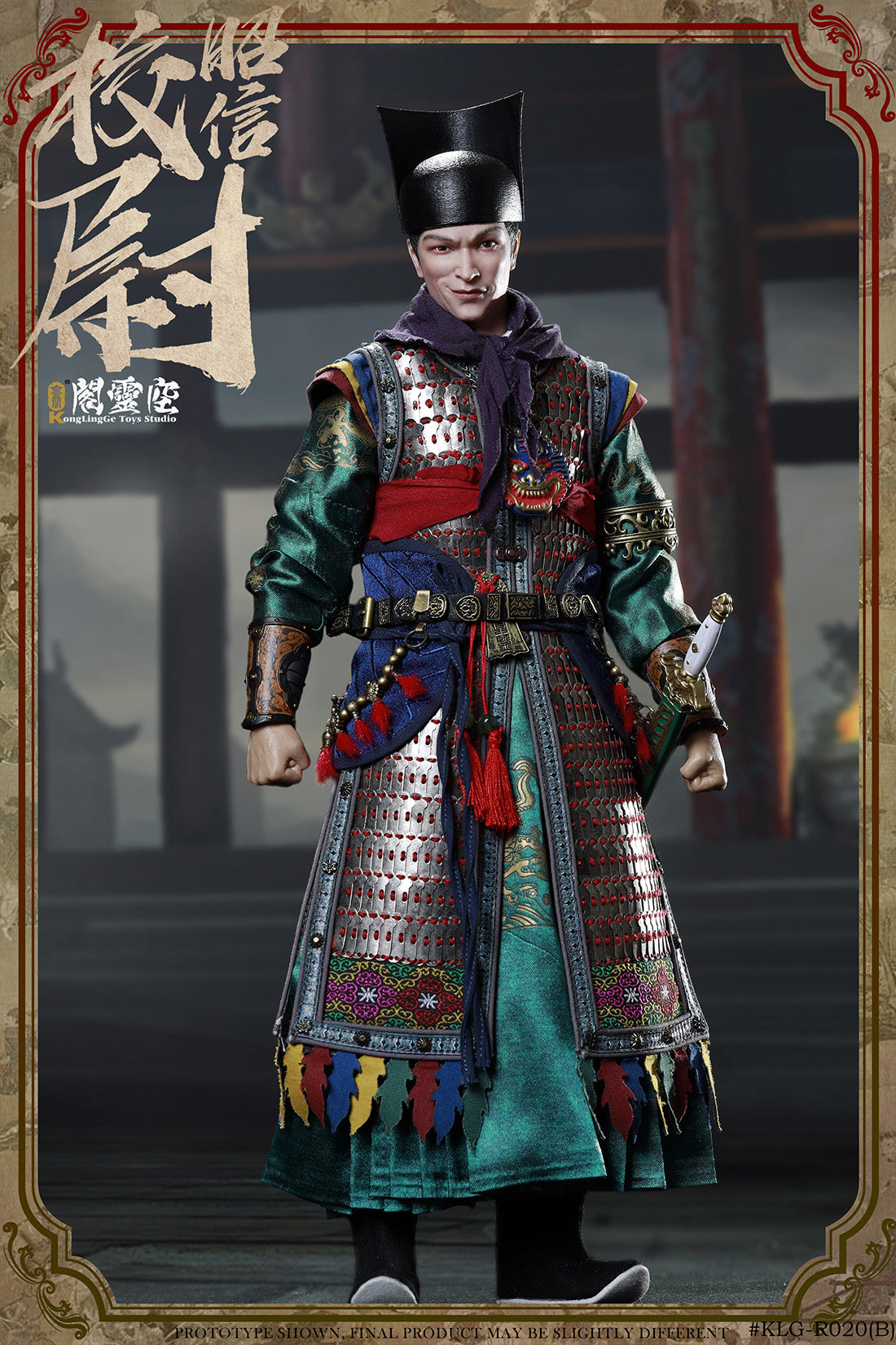 Captain Zhao Xin In Ming Dynasty