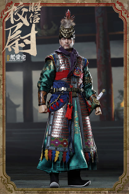 Captain Zhao Xin In Ming Dynasty