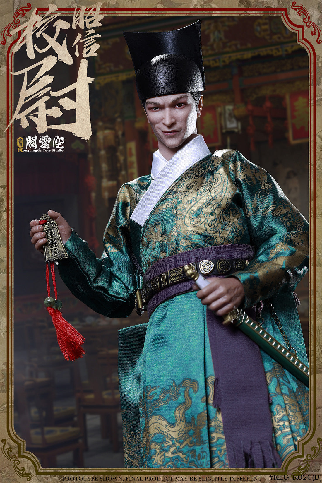 Captain Zhao Xin In Ming Dynasty