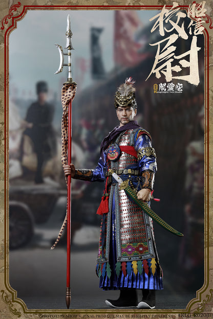 Captain Zhao Xin In Ming Dynasty