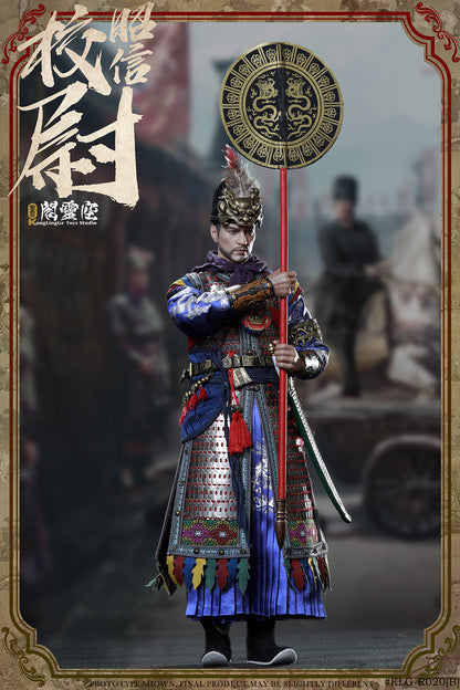 Captain Zhao Xin In Ming Dynasty