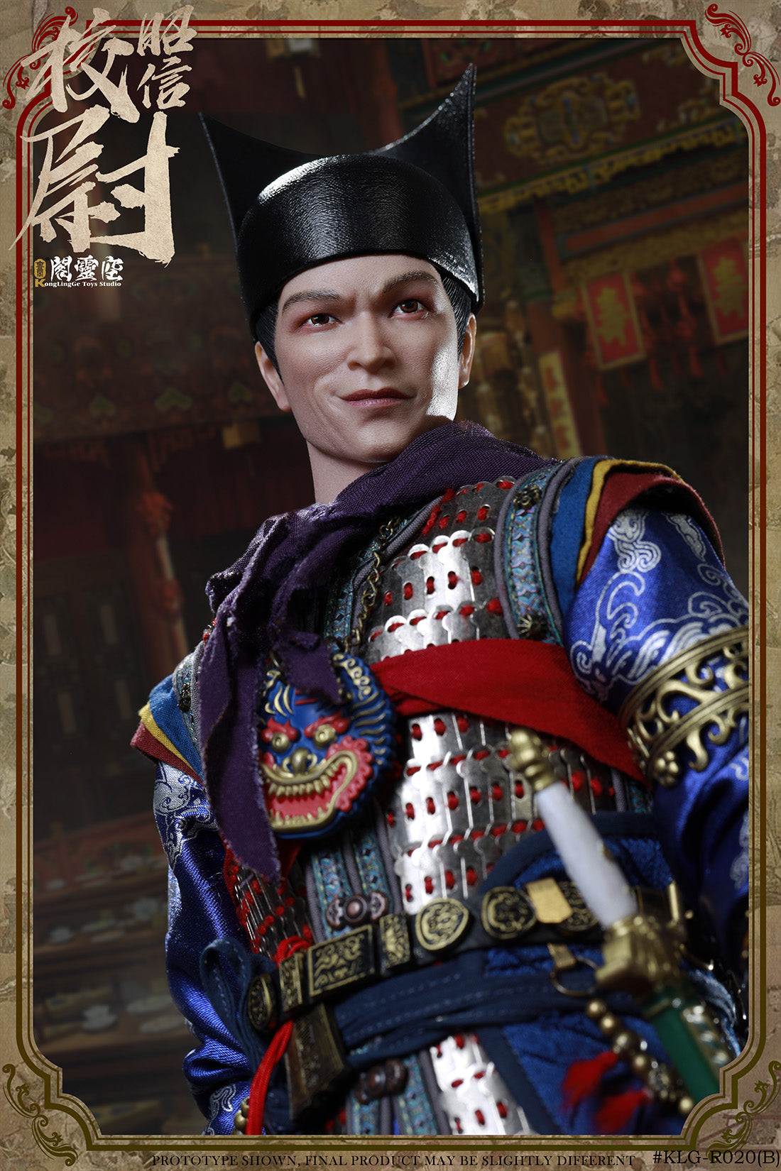 Captain Zhao Xin In Ming Dynasty