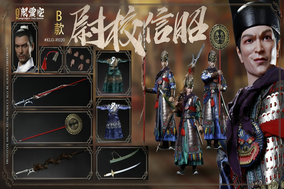 Captain Zhao Xin In Ming Dynasty