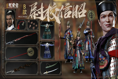 Captain Zhao Xin In Ming Dynasty