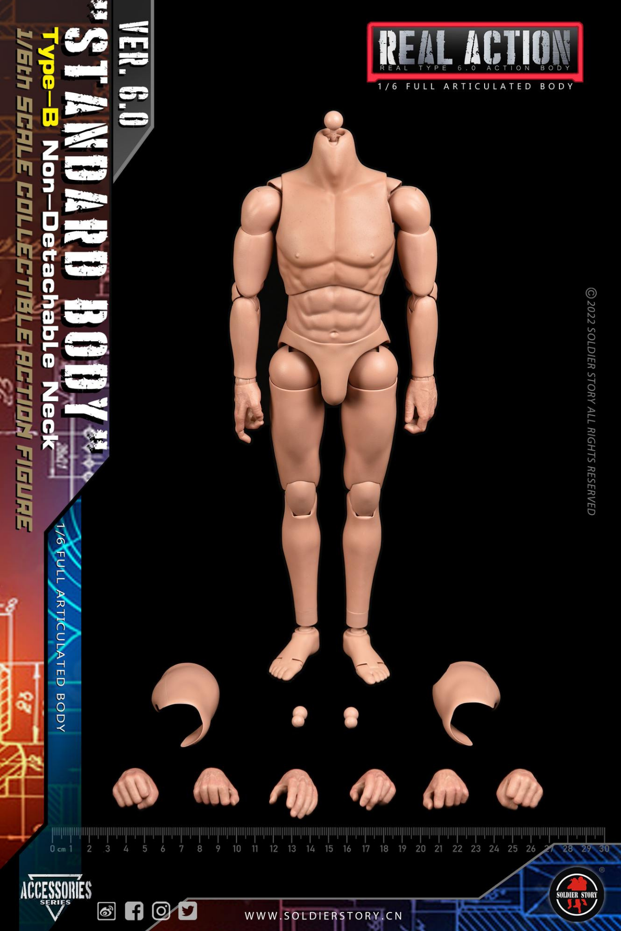 Standard Body Type B Non-Detachable Neck