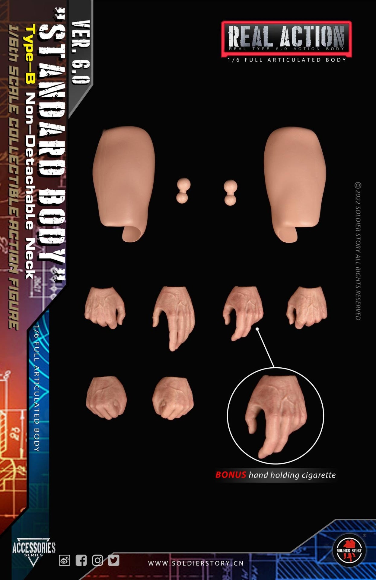 Standard Body Type B Non-Detachable Neck