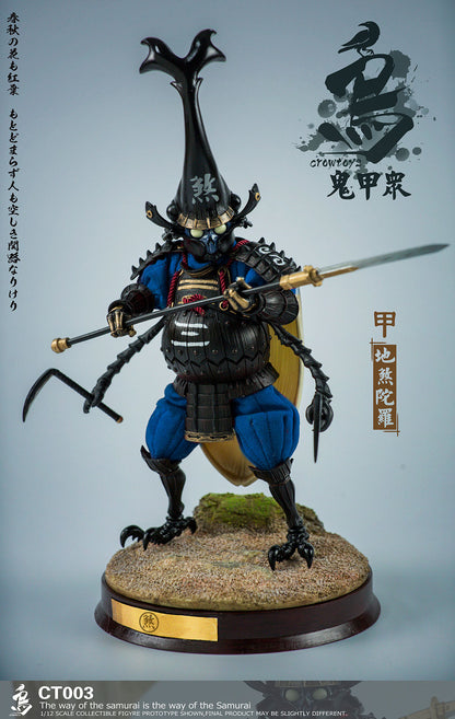 Haunted Hollow, Brave Airo and Dshitra (Set of 3)