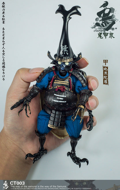 Haunted Hollow, Brave Airo and Dshitra (Set of 3)