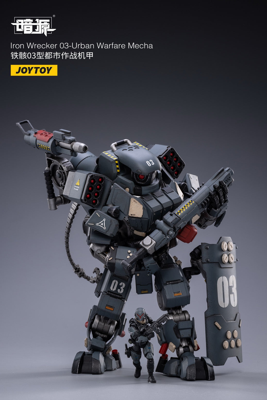 Iron Wrecker 03 - Urban Warfare Mecha