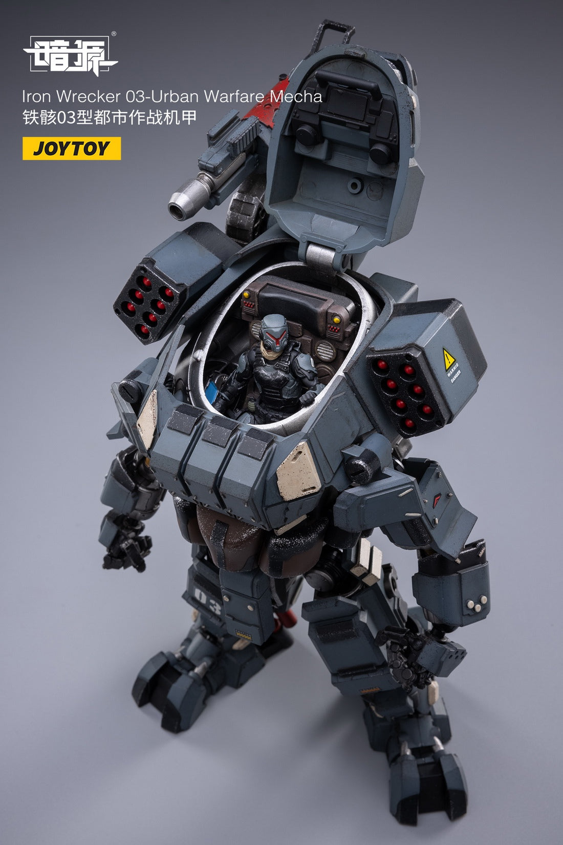 Iron Wrecker 03 - Urban Warfare Mecha