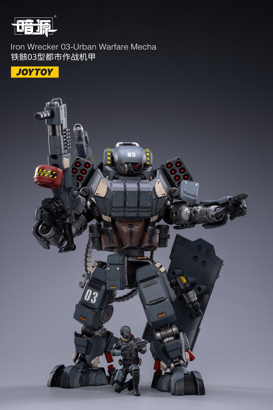 Iron Wrecker 03 - Urban Warfare Mecha