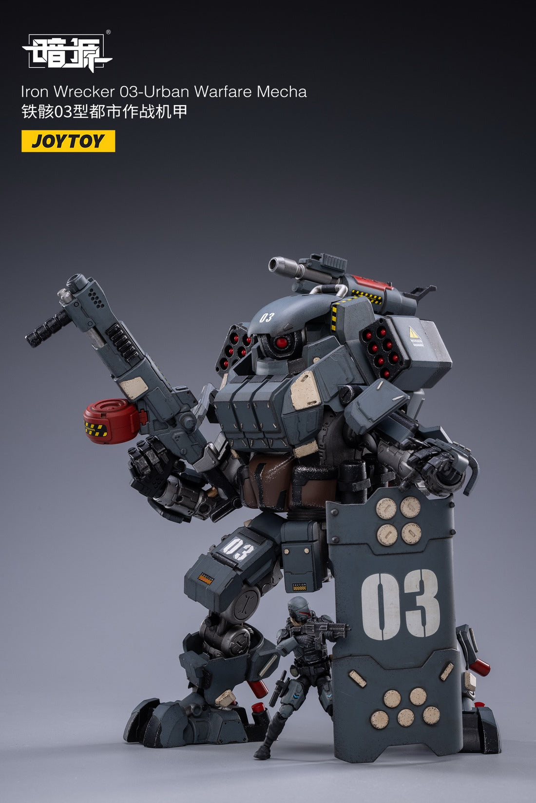 Iron Wrecker 03 - Urban Warfare Mecha