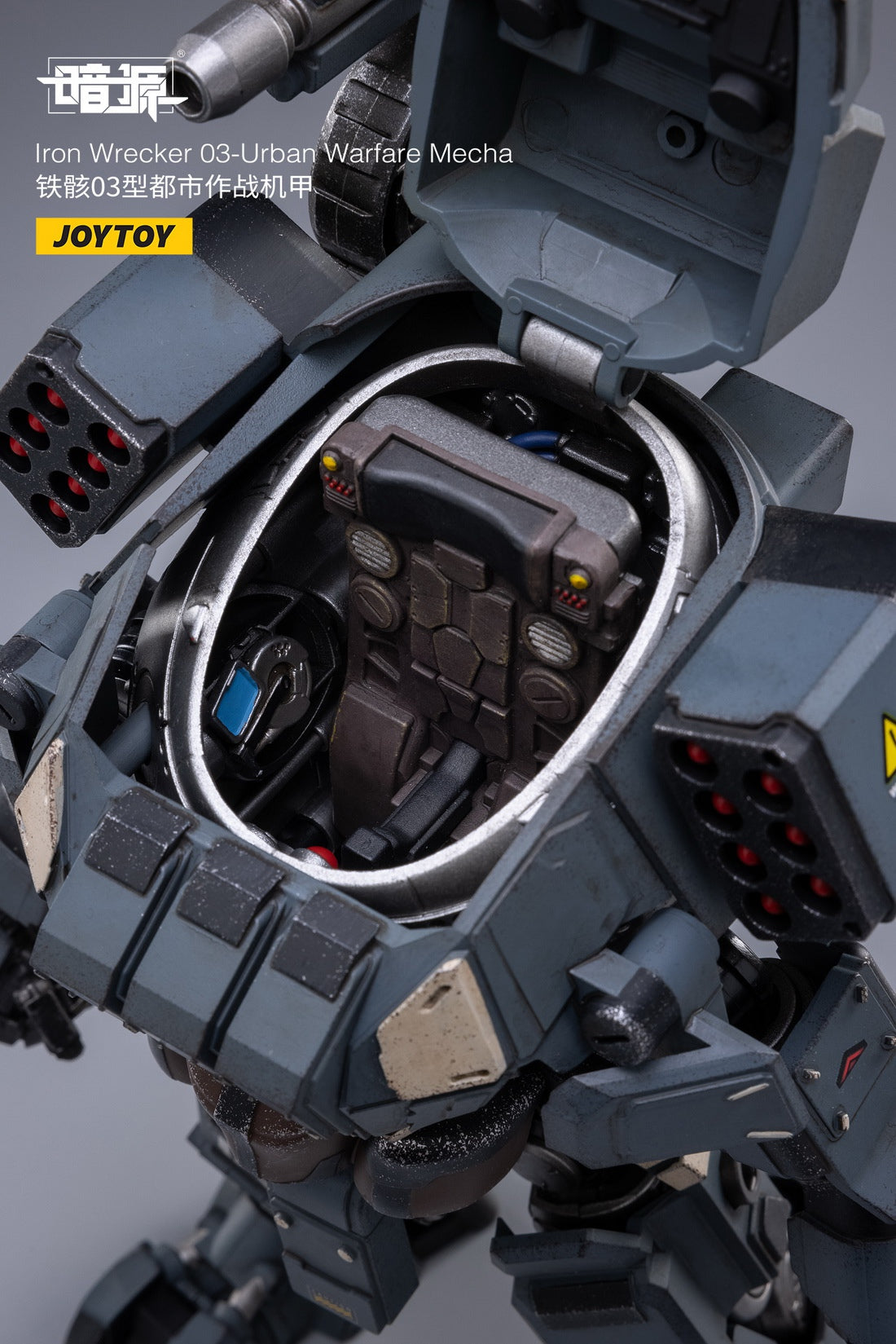 Iron Wrecker 03 - Urban Warfare Mecha