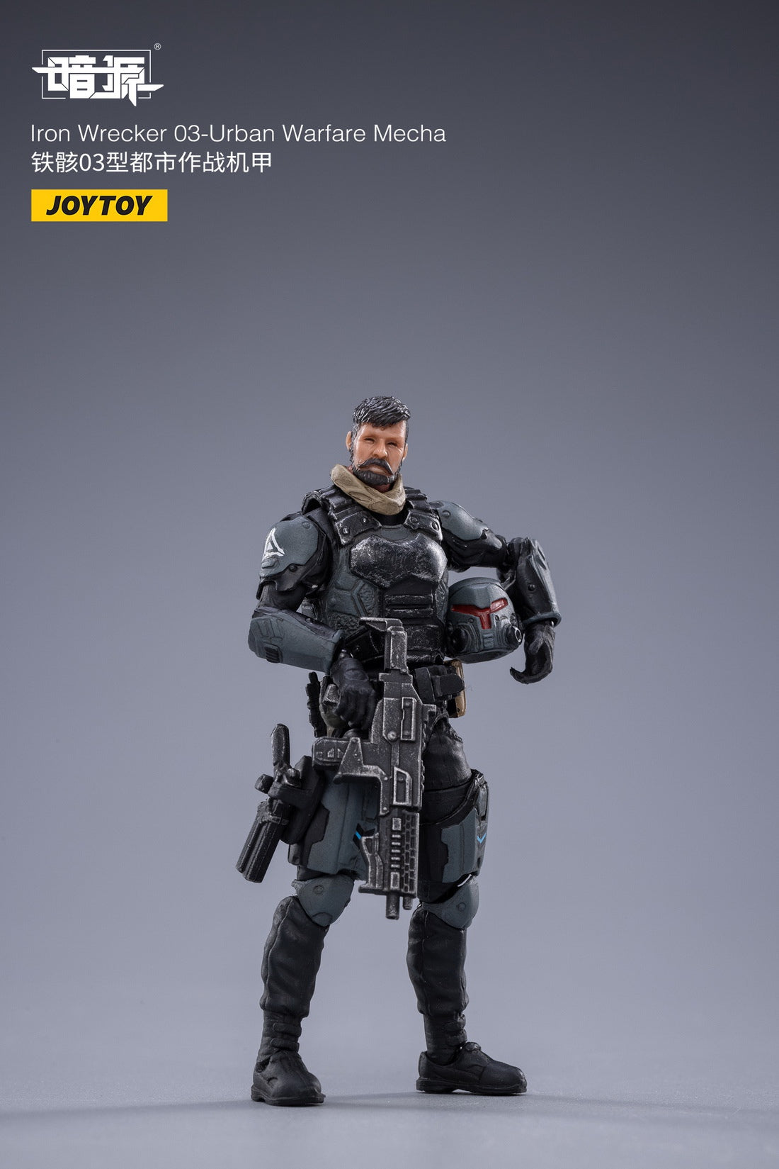 Iron Wrecker 03 - Urban Warfare Mecha