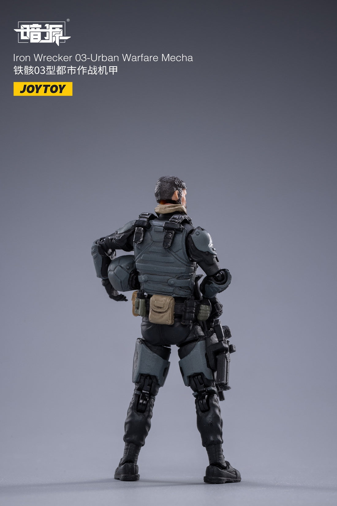 Iron Wrecker 03 - Urban Warfare Mecha