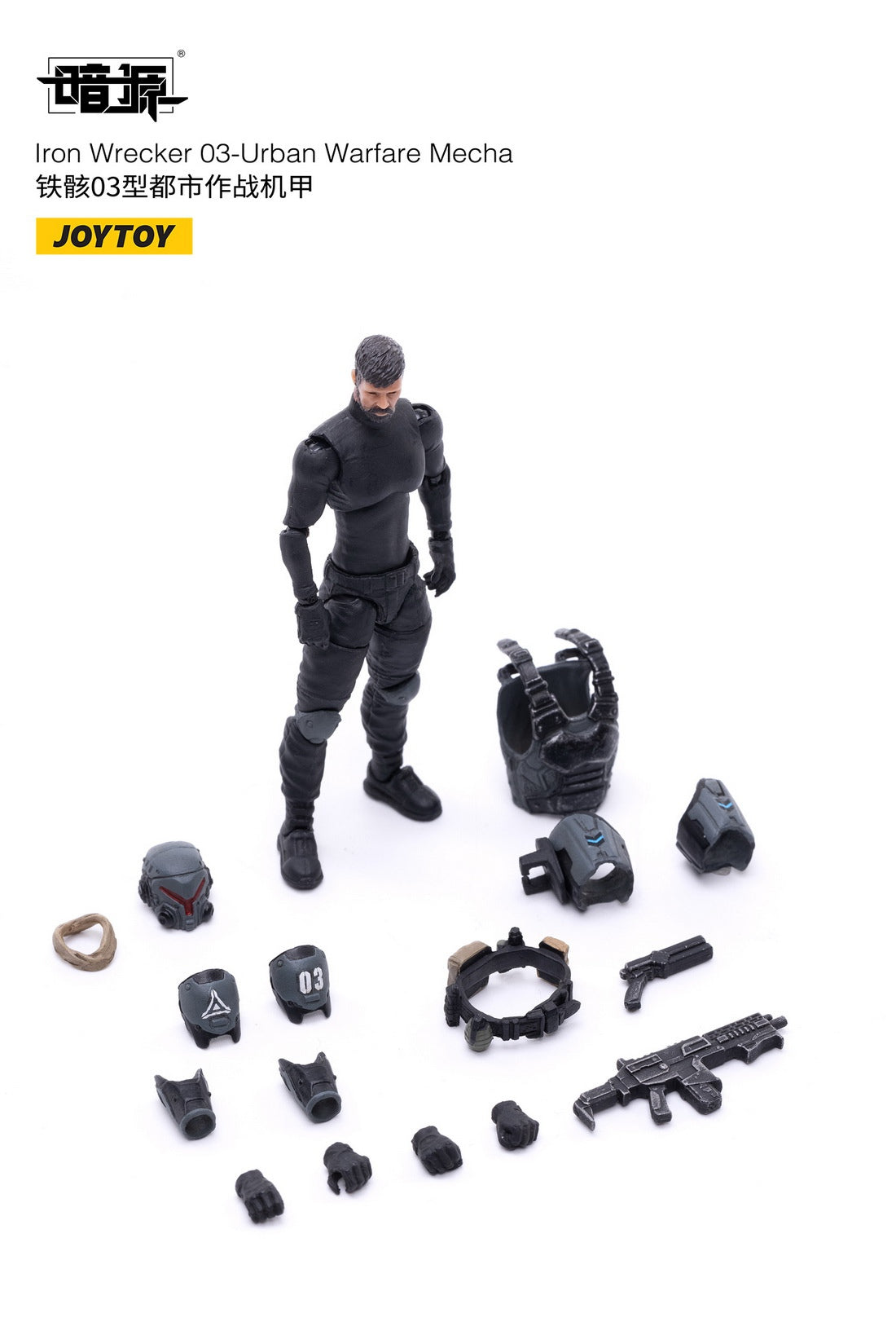 Iron Wrecker 03 - Urban Warfare Mecha