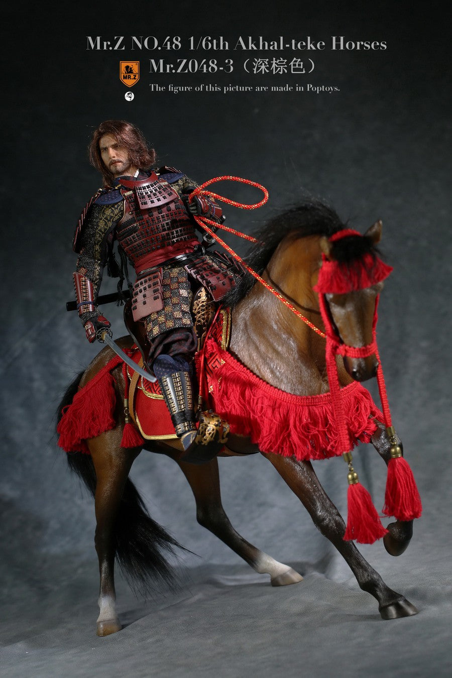 Akhal-Teke Horses - Animal Model No.48