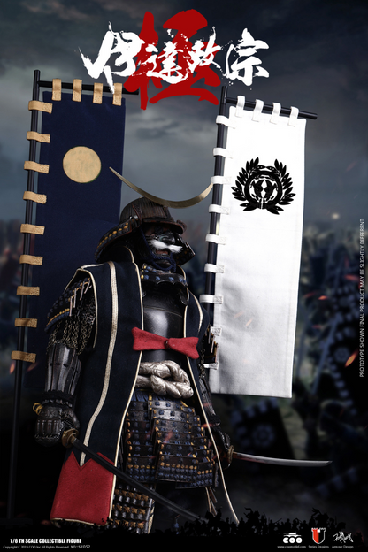 Series Of Empires (Diecast Alloy) - Date Masamune Masterpiece Unique Version