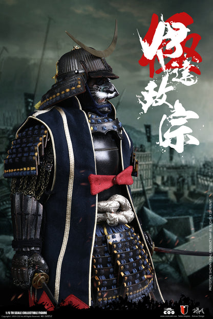 Series Of Empires (Diecast Alloy) - Date Masamune Masterpiece Unique Version