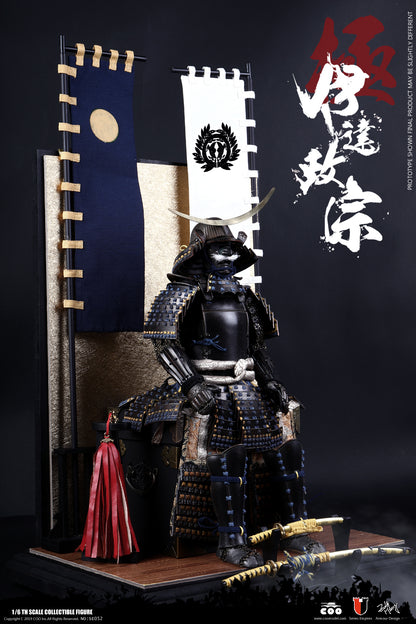 Series Of Empires (Diecast Alloy) - Date Masamune Masterpiece Unique Version
