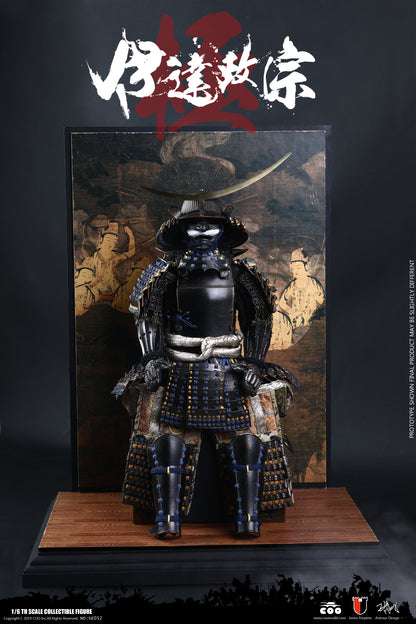 Series Of Empires (Diecast Alloy) - Date Masamune Masterpiece Unique Version