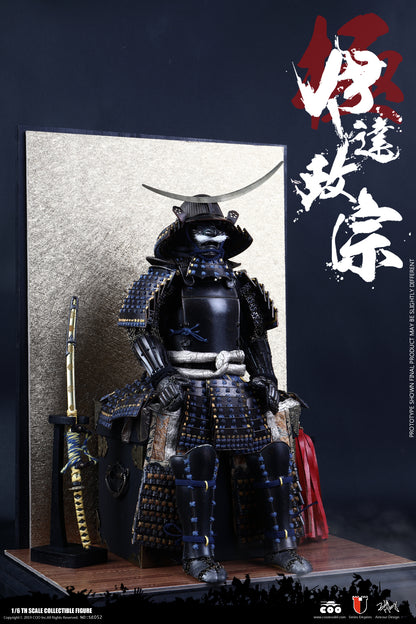 Series Of Empires (Diecast Alloy) - Date Masamune Masterpiece Unique Version