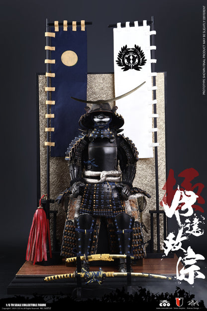 Series Of Empires (Diecast Alloy) - Date Masamune Masterpiece Unique Version
