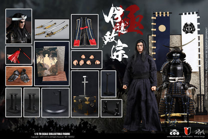 Series Of Empires (Diecast Alloy) - Date Masamune Masterpiece Unique Version