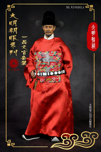 Ming Dynasty Costume Series: Yipin (Rank 1) Offical Uniform Set A