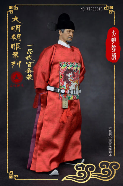 Ming Dynasty Costume Series: Yipin (Rank 1)