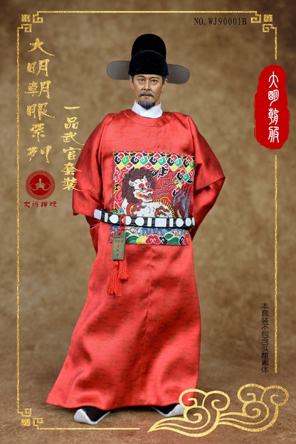 Ming Dynasty Costume Series: Yipin (Rank 1) Offical Uniform Set B