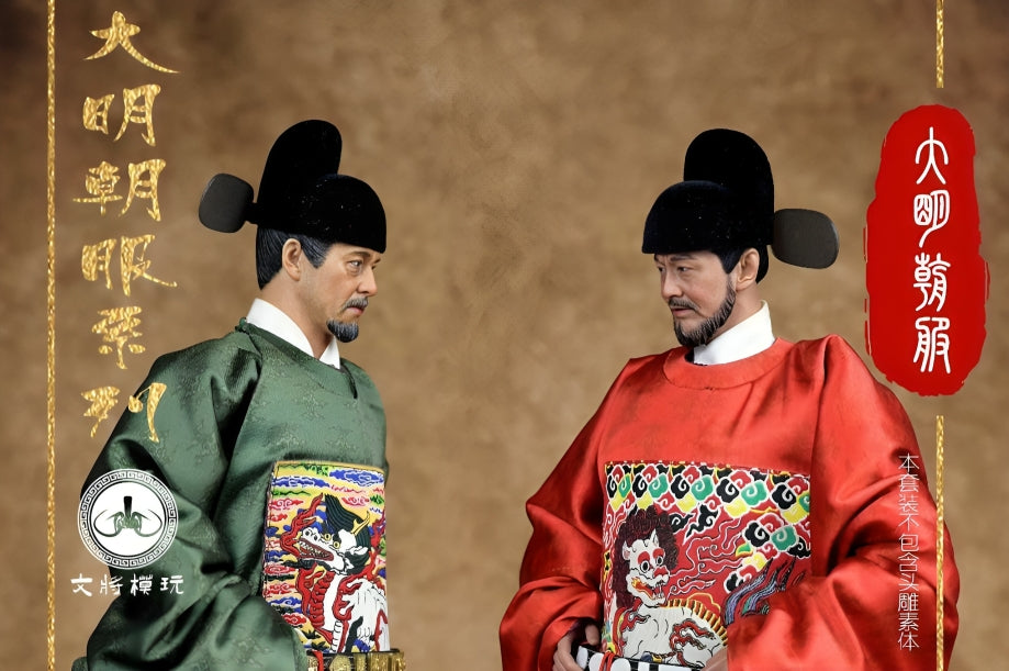Ming Dynasty Costume Series Fengxian Official Set