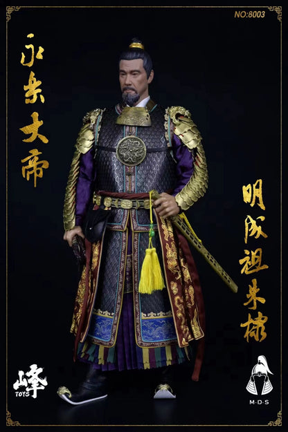 Emperor Chengzu Yongle, Zhu Di - Ming Dynasty