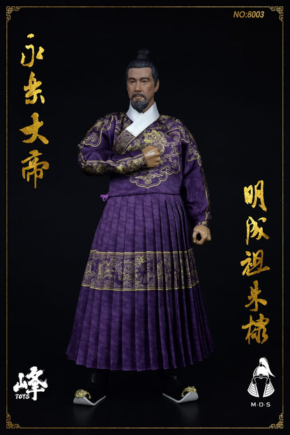 Emperor Chengzu Yongle, Zhu Di - Ming Dynasty