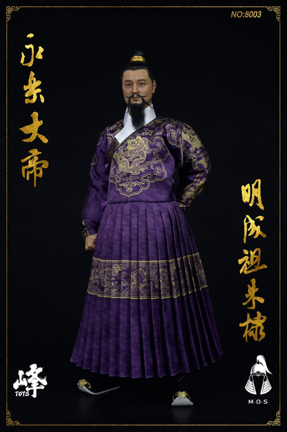 Emperor Chengzu Yongle, Zhu Di - Ming Dynasty