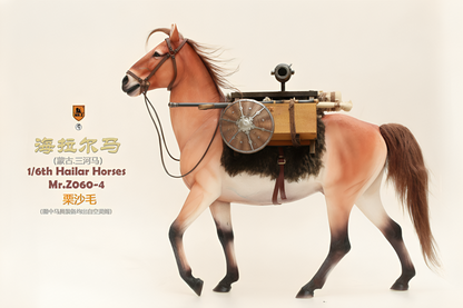 Mongolia Hailar War Horse 4