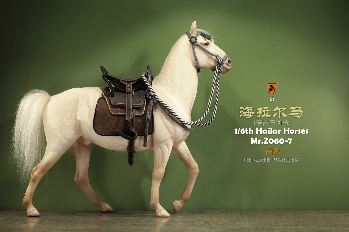 Mongolia Hailar War Horse 7