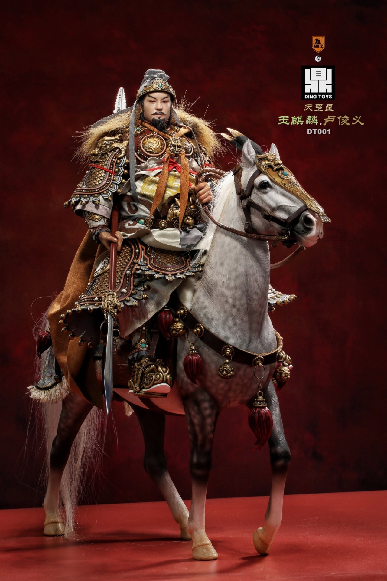 The Jade Ch'I Lin Junyi Lu Per Set