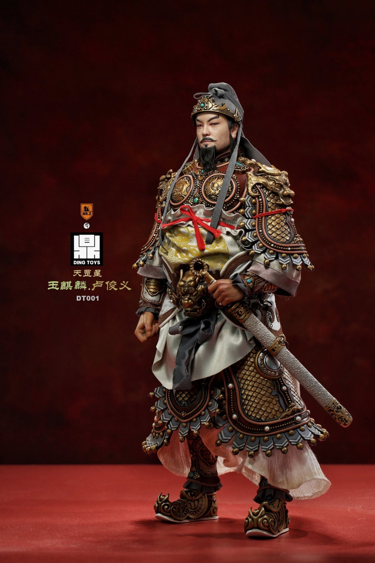The Jade Ch'I Lin Junyi Lu Per Set