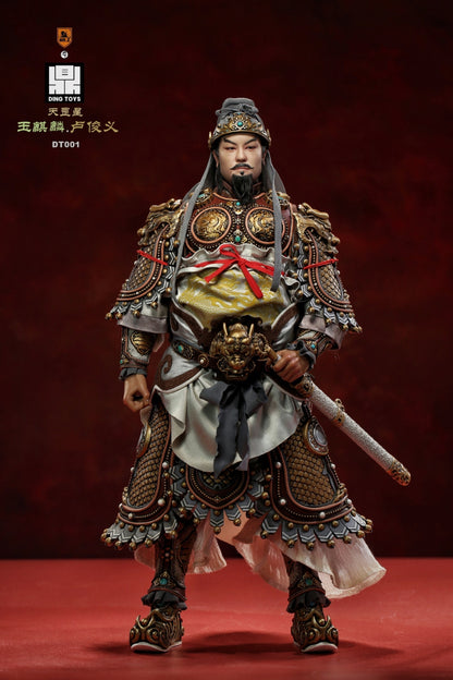 The Jade Ch'I Lin Junyi Lu Per Set