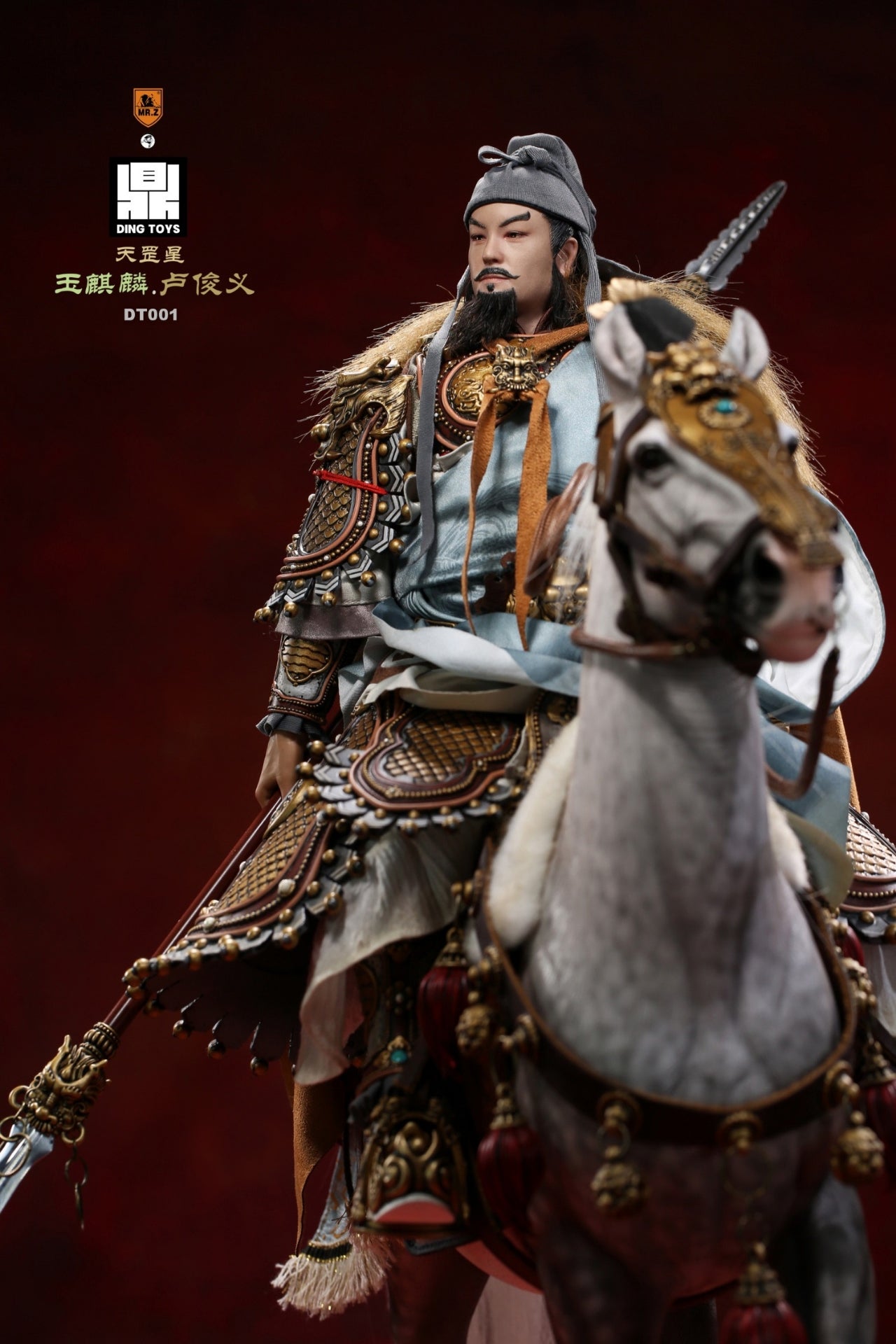 The Jade Ch'I Lin Junyi Lu Per Set
