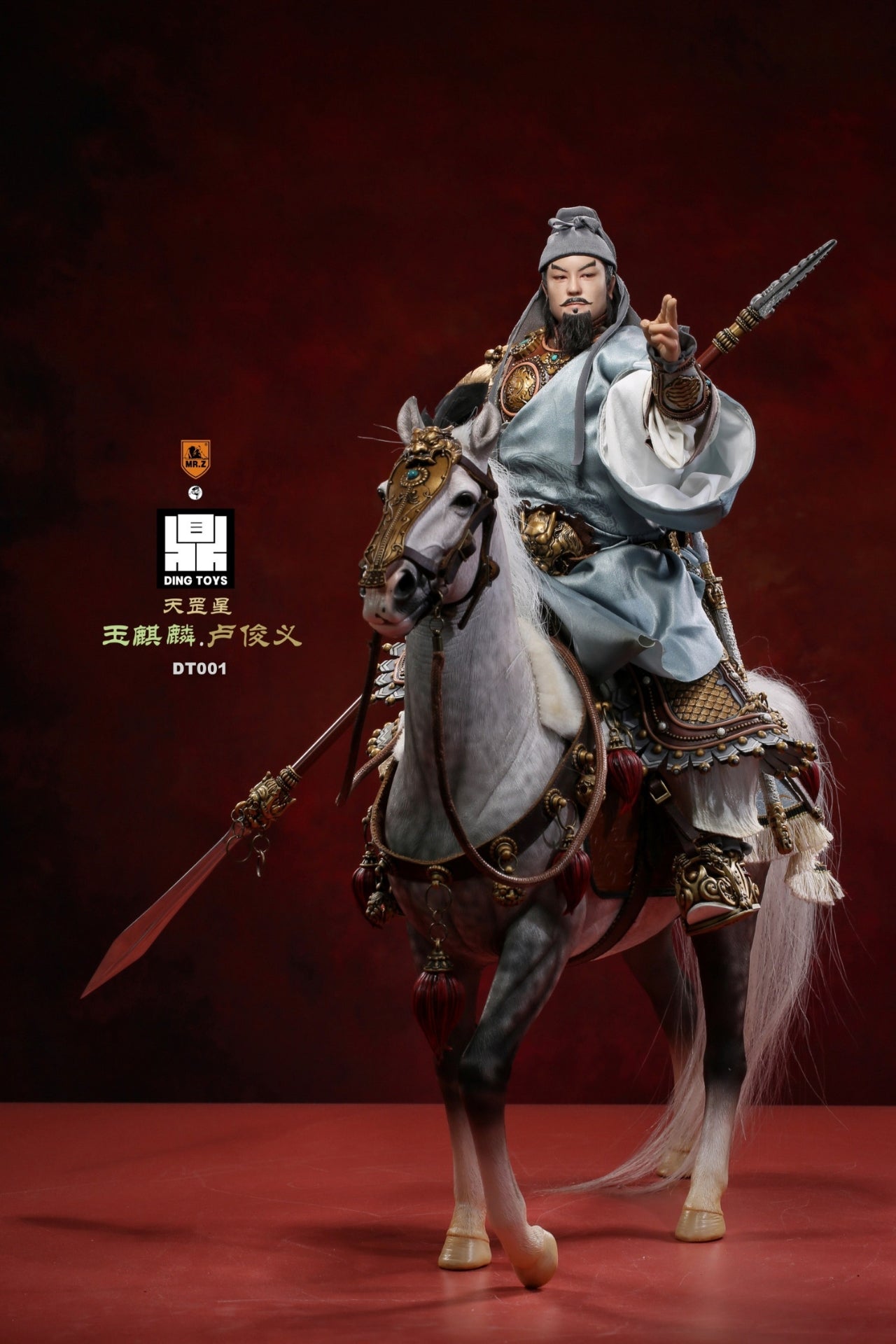 The Jade Ch'I Lin Junyi Lu Per Set