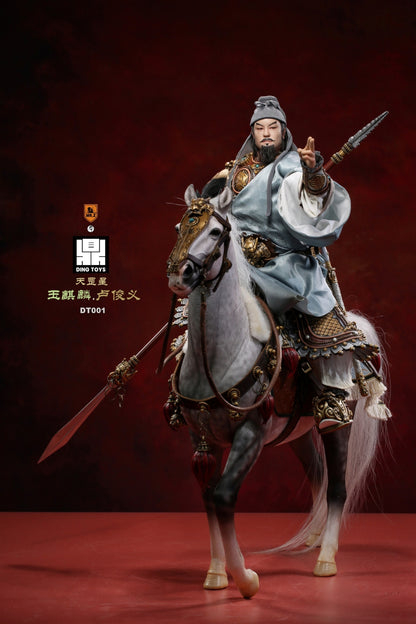 The Jade Ch'I Lin Junyi Lu Per Set