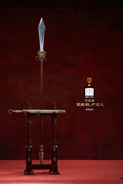 The Jade Ch'I Lin Junyi Lu Per Set