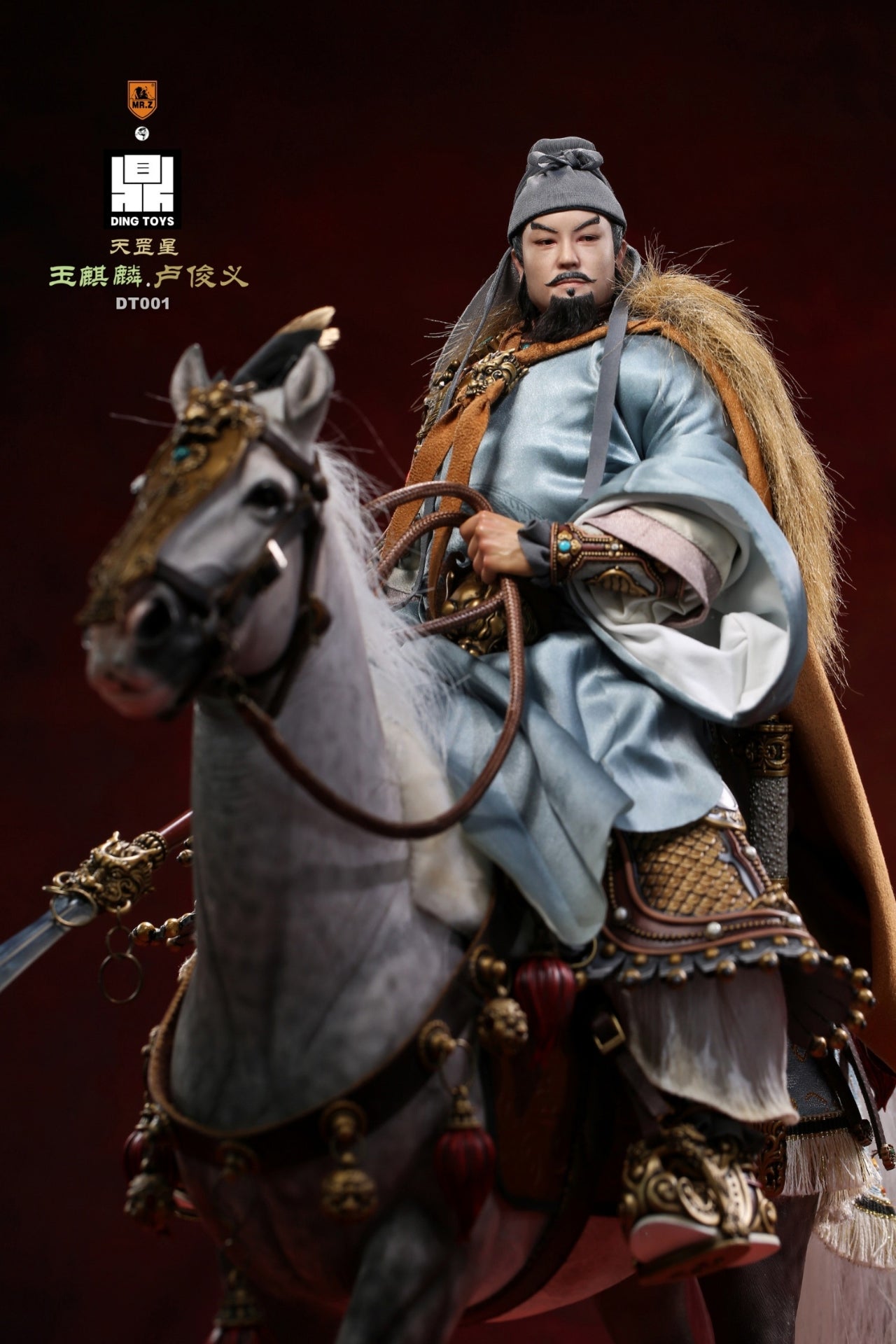 The Jade Ch'I Lin Junyi Lu Per Set