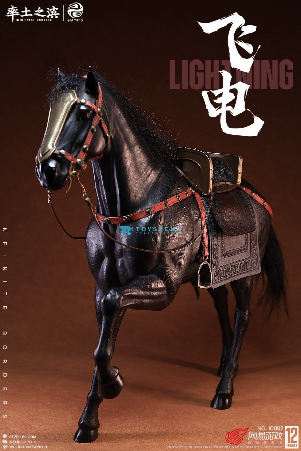 The Five Elite Generals Yue Jin Warhorse Lightning