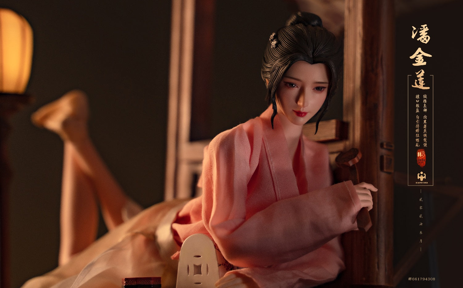 0014563_haoyutoys-hebe-studio-