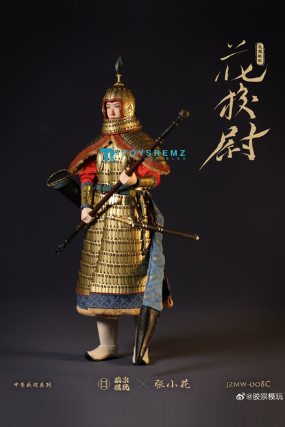 Hua Xiaowei Gold Armor Version
