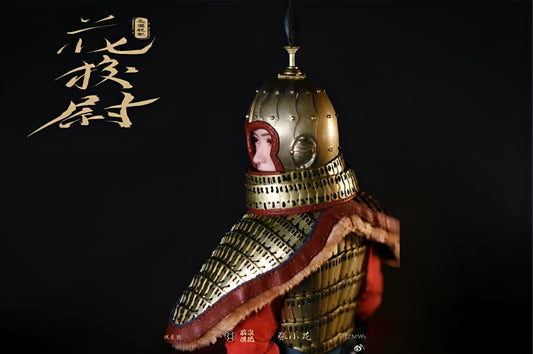 Hua Xiaowei Gold Armor Version