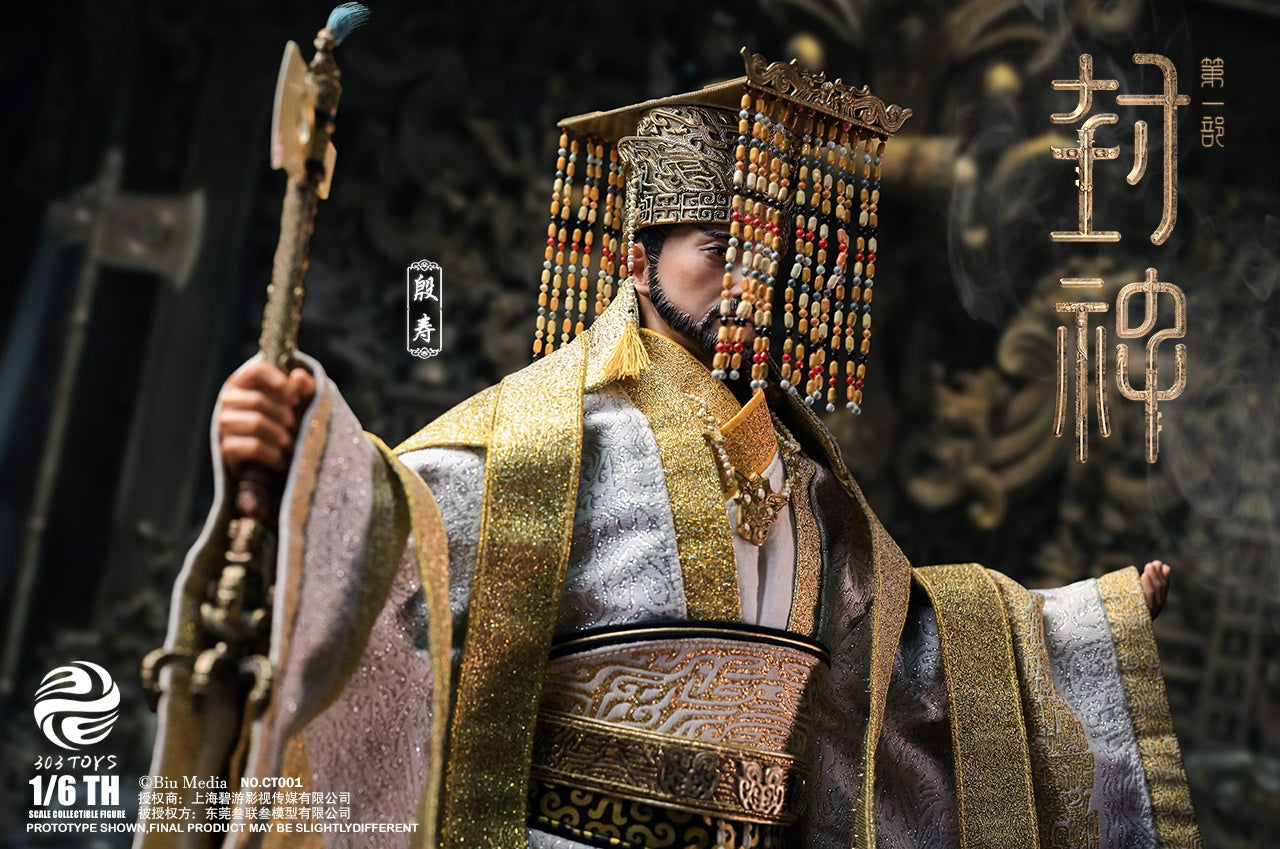 Creation Of The God Kingdom Of Storms Yin Shou, King Of Shang 1